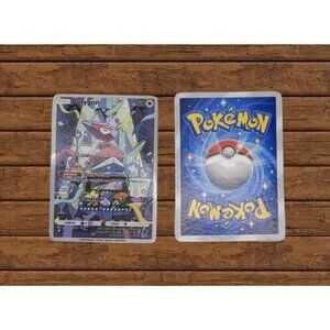 DIY Porygon Pocket Promo Illustration Rare | Pokemon TCG | Holo | Custom